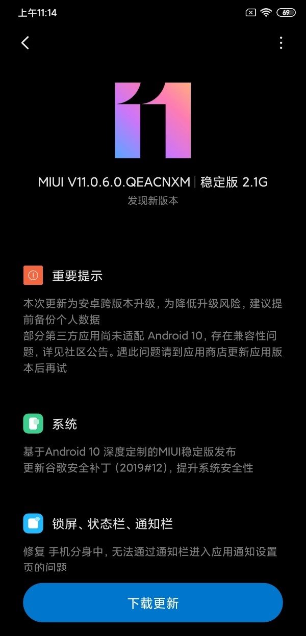 Xiaomi