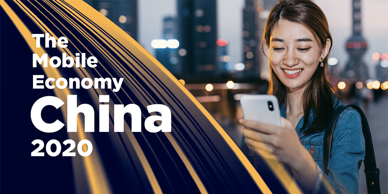 GSMA China Half Mobile Networks 5G 2025
