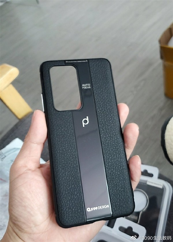 Huawei P40 Series Protective Case Leak