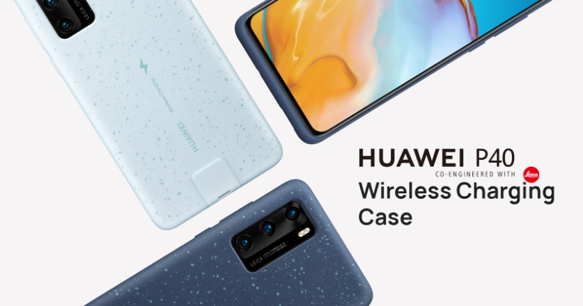 Huawei launches cases and wireless chargers for the P40 series 184