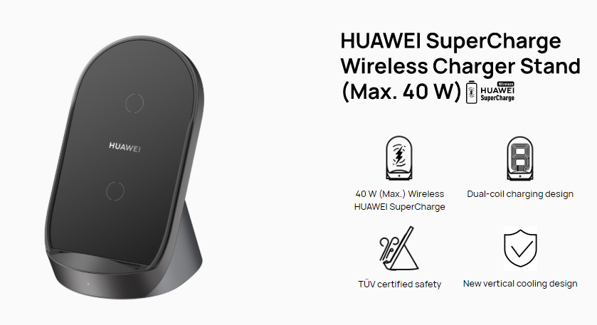 شاحن لاسلكي SuperCharge من Huawei قم بالطلب المسبق على JD.com 1