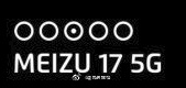 Meizu 17 5G