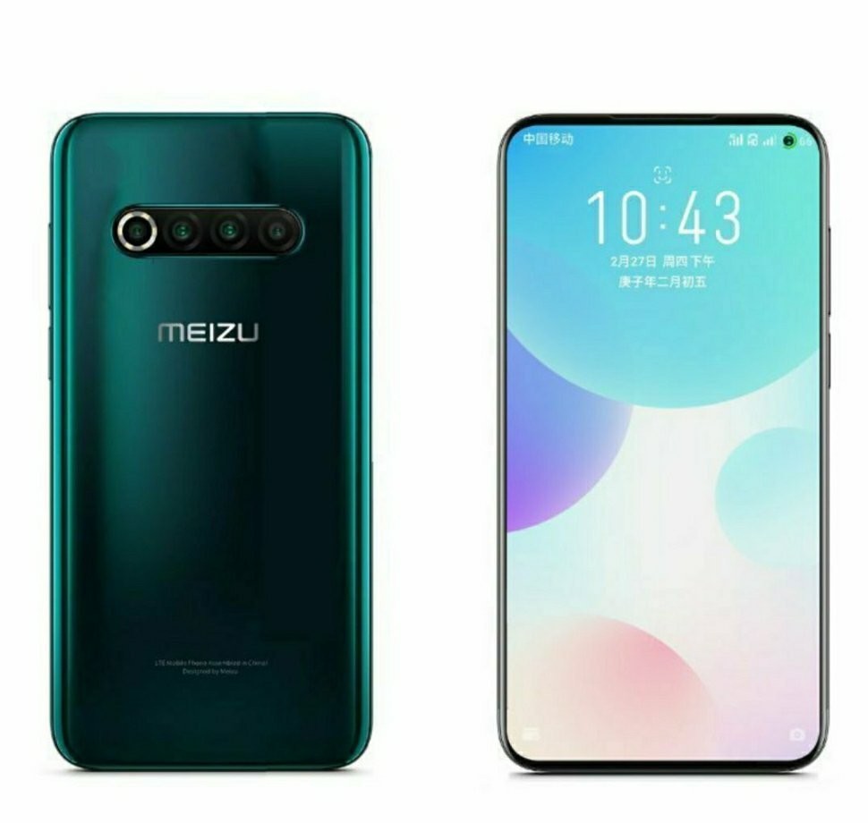Meizu 17th New Render Leak