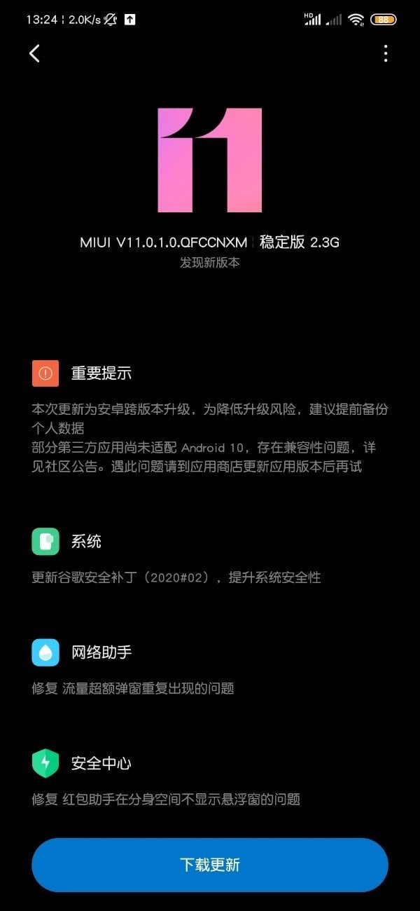 Mi CC9 Android 10 update