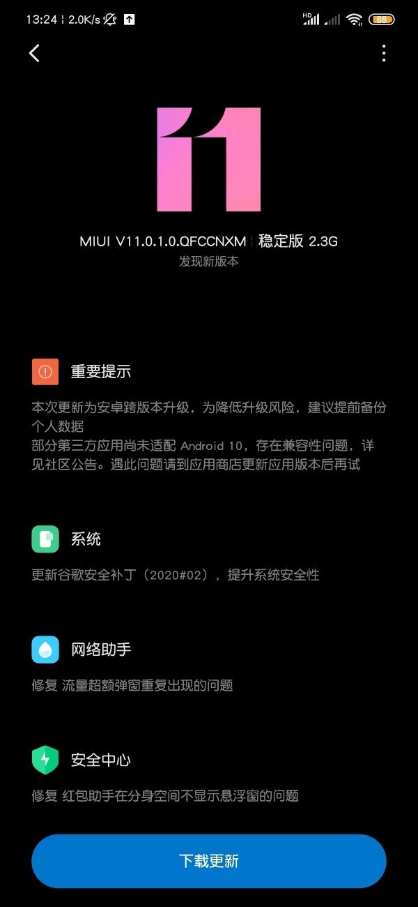 Mi CC9 Android 10 update
