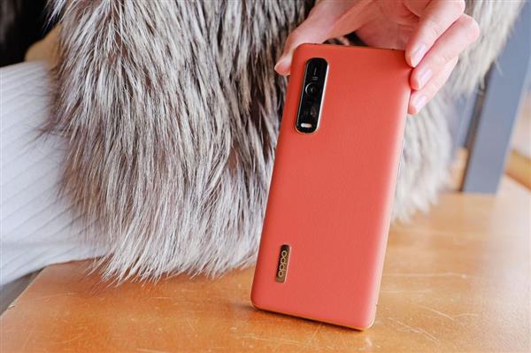 OPPO Find X2 Pro