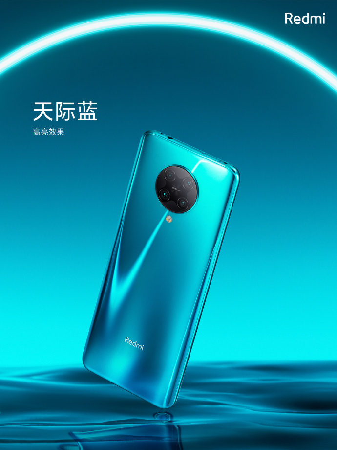 REdmi K30 Pro 5G 01