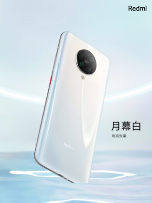 REdmi K30 Pro 5G 02