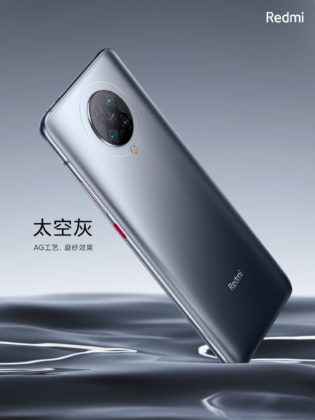 REdmi K30 Pro 5G 03