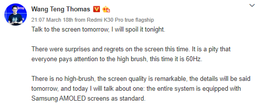 Redmi K30 Pro 60Hz screen