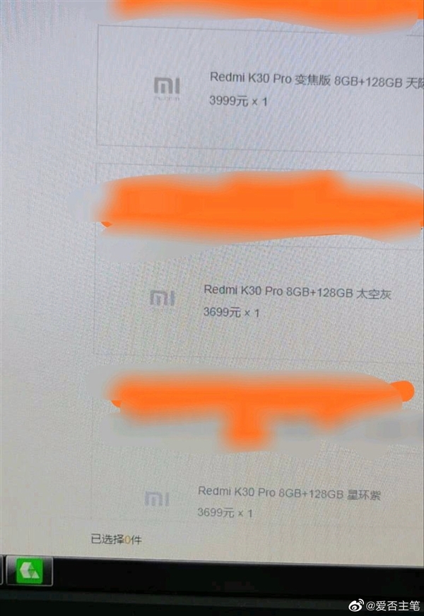 Rò rỉ giá bán của Redmi K30 Pro và K30 Pro Zoom Edition