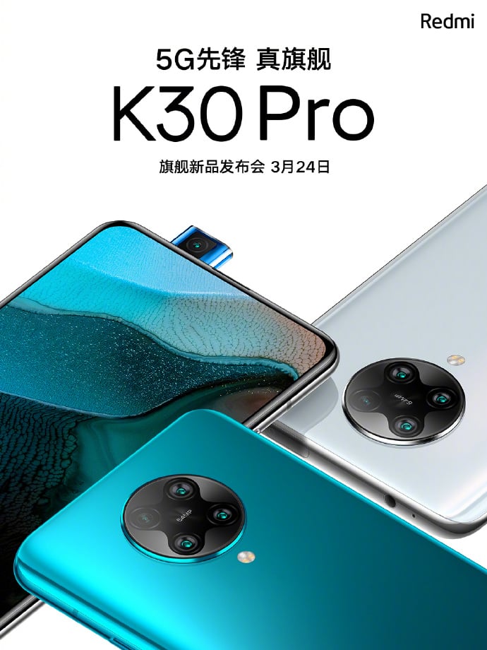 Redmi K30 Pro, zoom Edition RAM, Penyimpanan, dan varian warna muncul Redmi K30 Pro, zoom Edition RAM, Penyimpanan, dan varian warna muncul