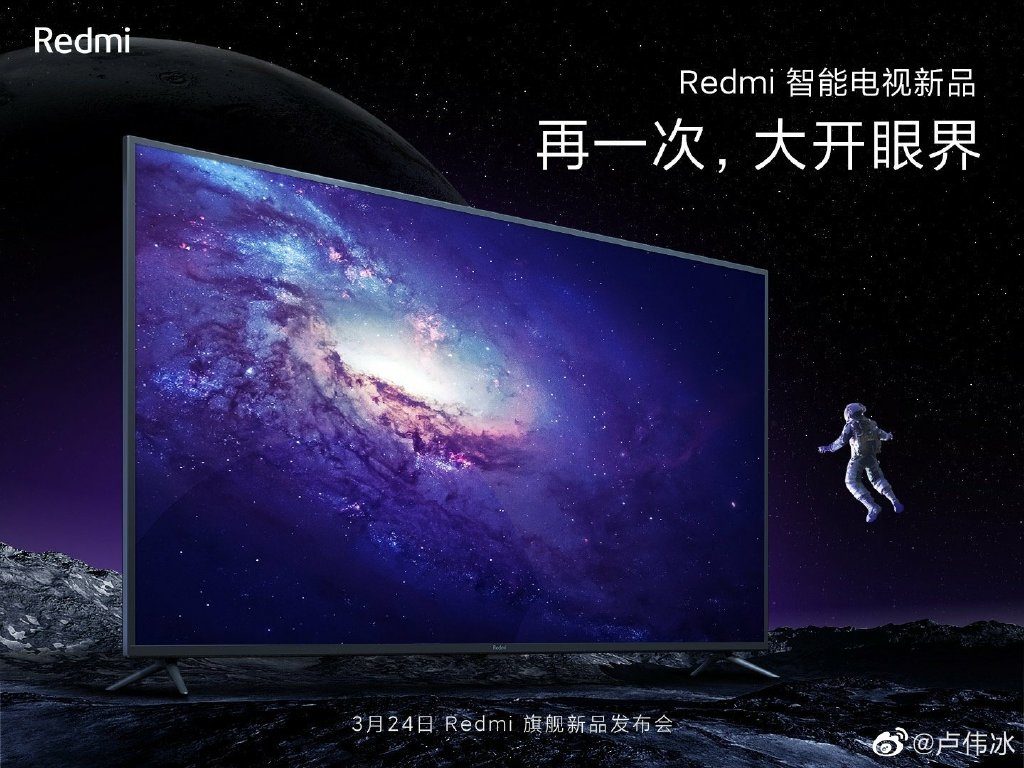 Redmi TV Teaser March 24