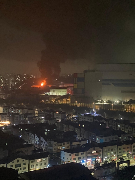 Samsung Chip Factory Fire