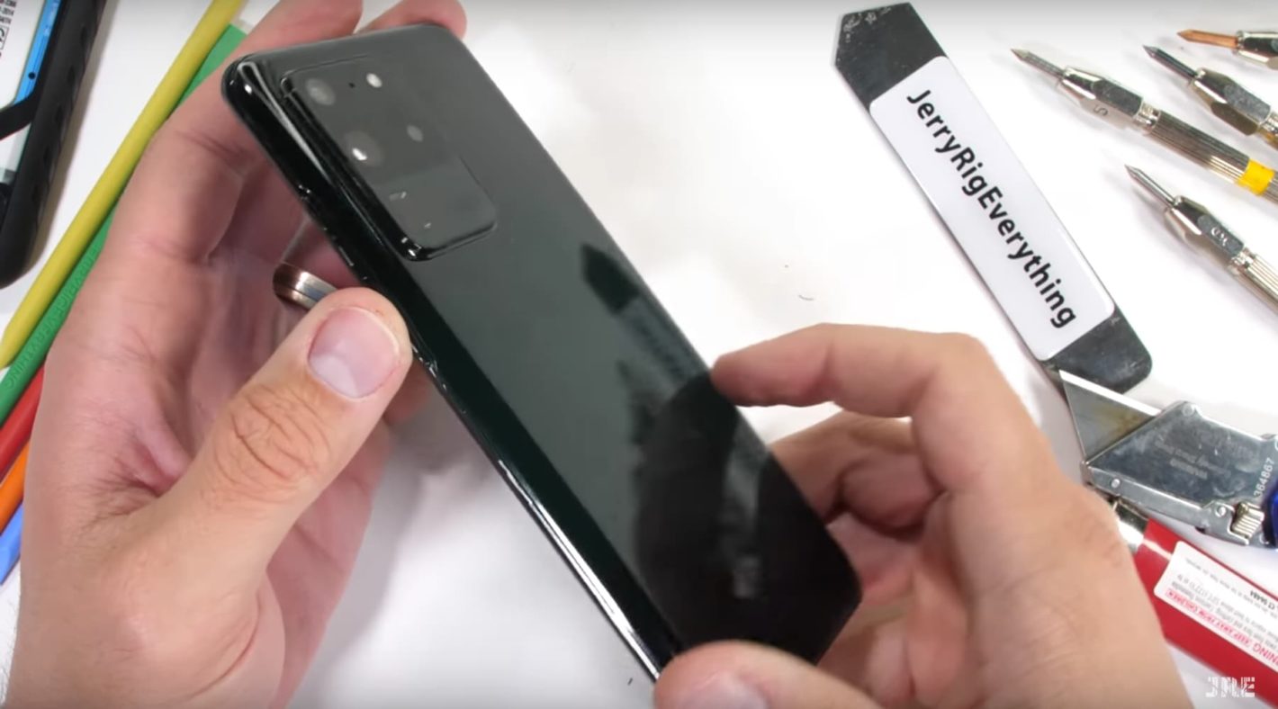 Samsung Galaxy S20 Ultra