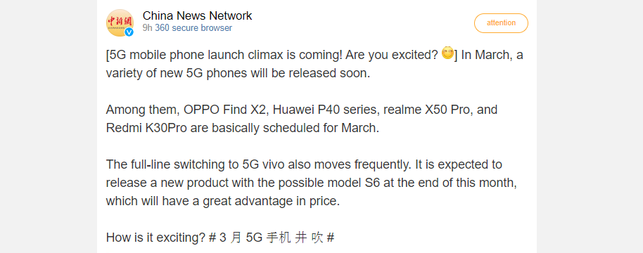 Vivo S6