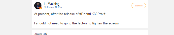 Redmi