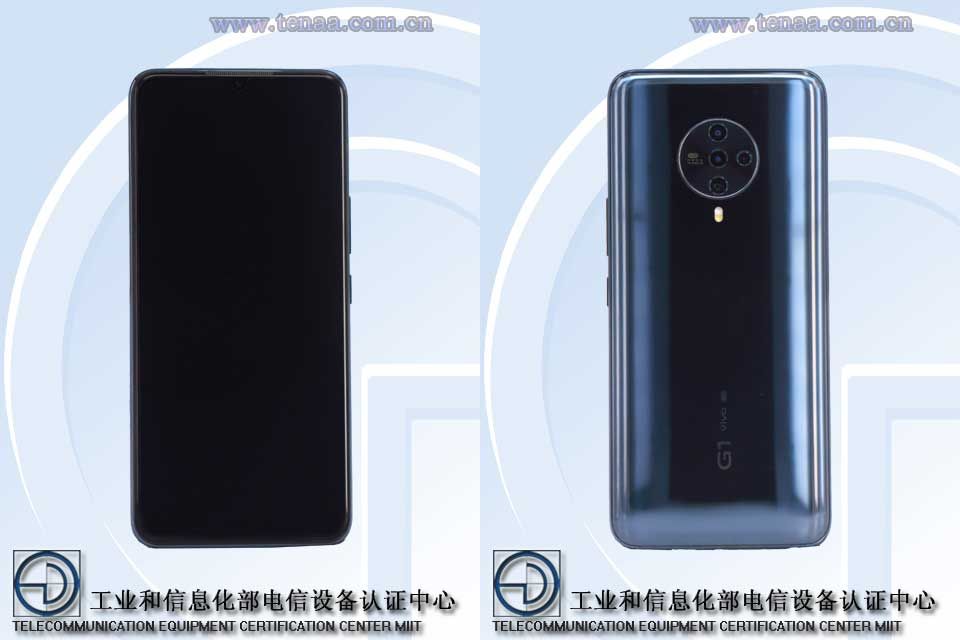 Vivo S6 5G TENAA front