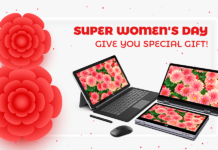 XIDU Super Women’s Day Promotional Sale: Get $50 Off on All Laptops and Free Mouse XIDU Super Women’s Day Promotional Sale