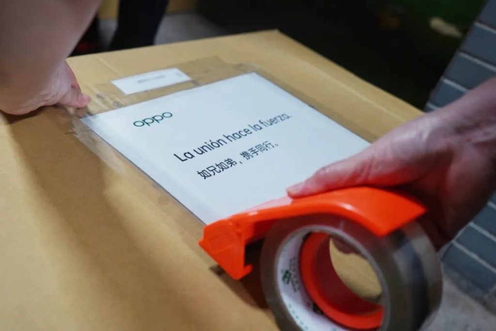 Xiaomi Alibaba Oppo Donate Masks