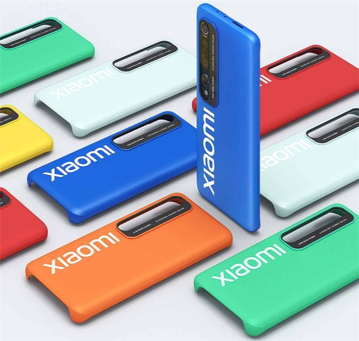 Xiaomi Mi 10 Protective Case