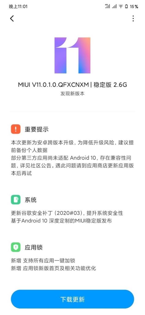 While Is Android 10 Coming To My Phone Pocketlint