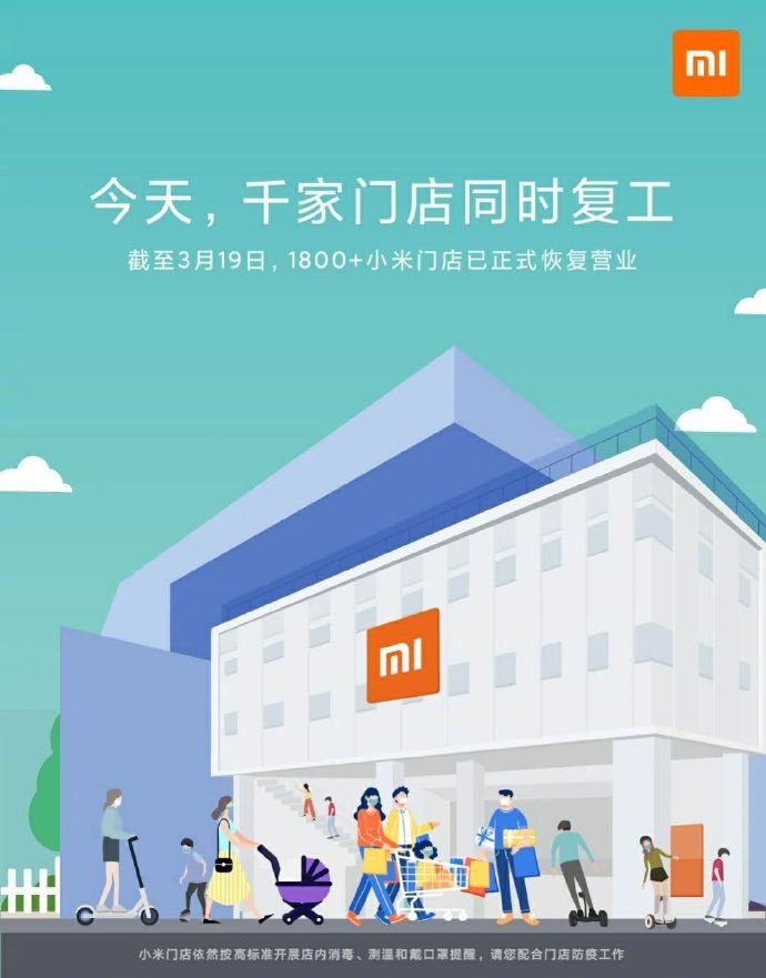 Xiaomi Reopens Its 1800 Stores Across China Strict Measures For Xiaomi Reopens Its 1800 Stores Across China Strict Measures For