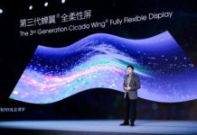 Royole announces Flexpai 2, features a better foldable display