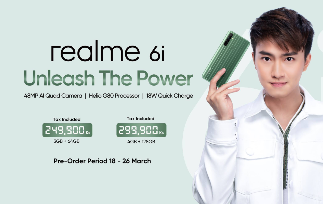 realme 6i price 