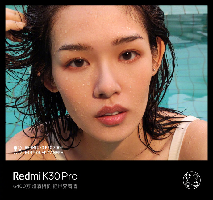 Redmi K30 Pro features Super Night Scene 2.0 - Check out the camera ...
