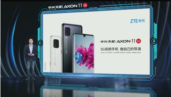 ZTE Debuts Axon 11 5G Mid Range Phone with Curved Screen