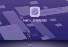 Vivo launches the NEX Browser, features Ad free and Minimalist UI