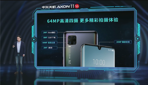 ZTE Debuts Axon 11 5G Mid Range Phone with Curved Screen