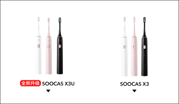 Soocas инструкция на русском. Soocas x3u. Soocas зубная щетка x3 режимы. Soocas x3 зарядка. Xiaomi soocas x3 Pro
