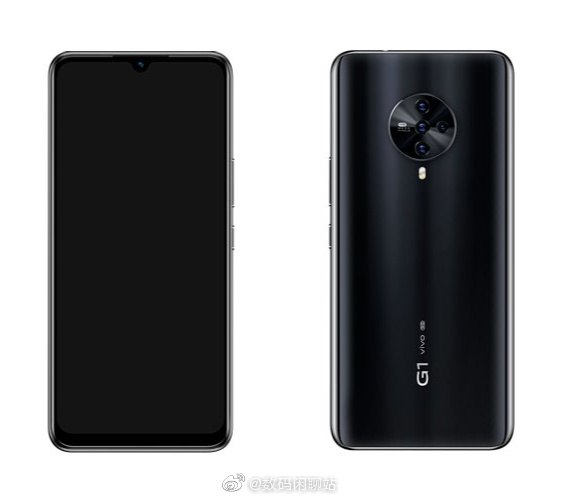 Vivo