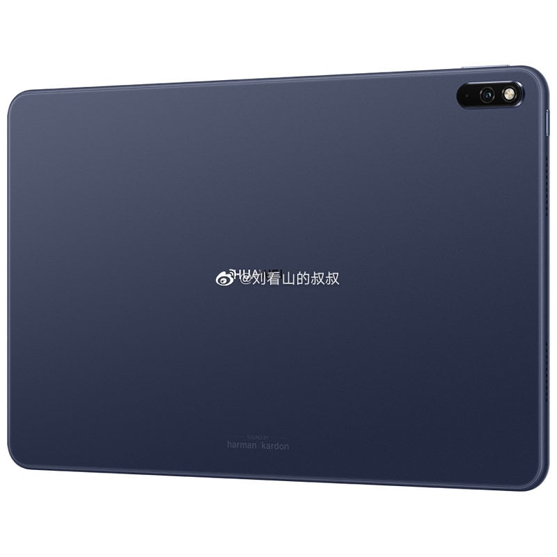 تم تسريب Huawei MatePad 10.4 عبر الإنترنت ، ويتميز بمعالج Kirin 810 22