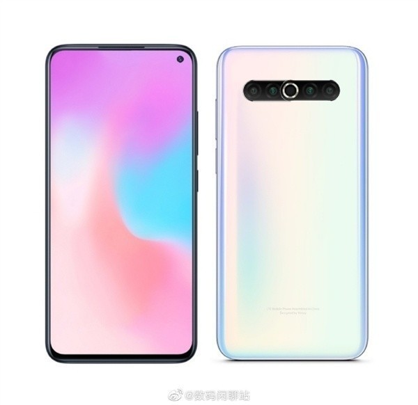 Meizu 17 Render