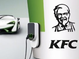 Kfconsole With Built In Chicken Chamber Will Be Unveiled On