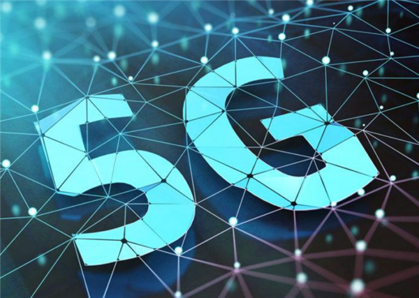 5G