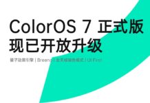 ColorOS 7 Stable Update is finally here for the First Batch of Devices