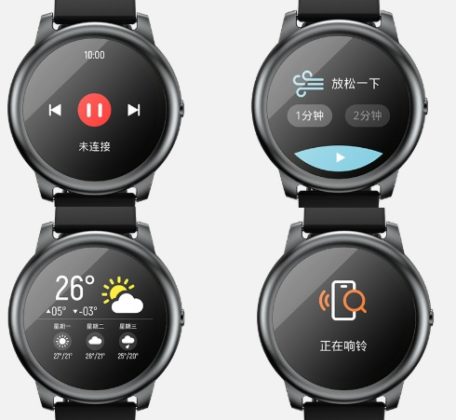haylou solar smart watch amazon