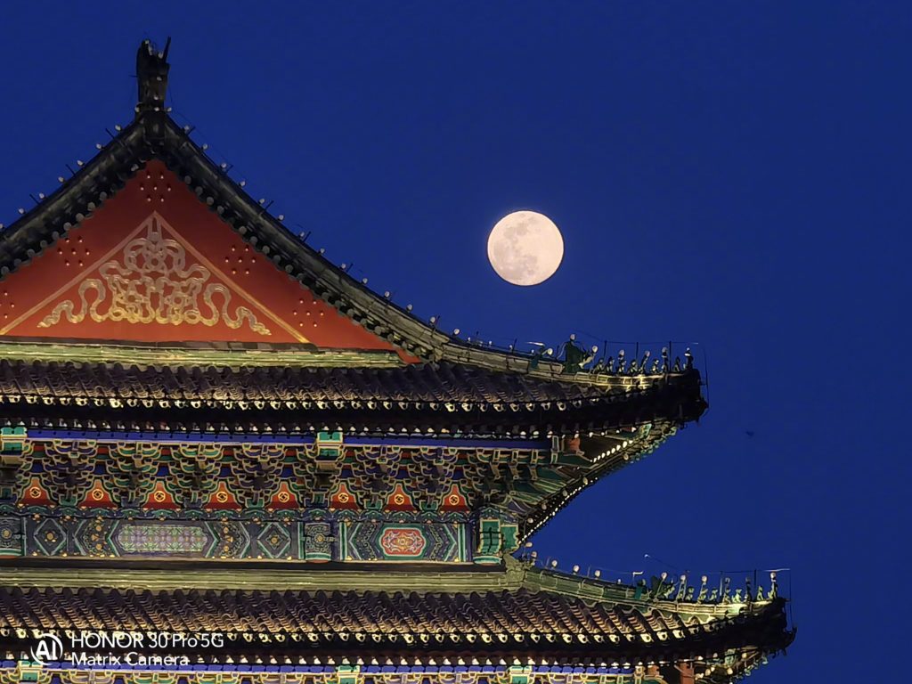 Honor 30 Pro Super Moon Main Camera Sample