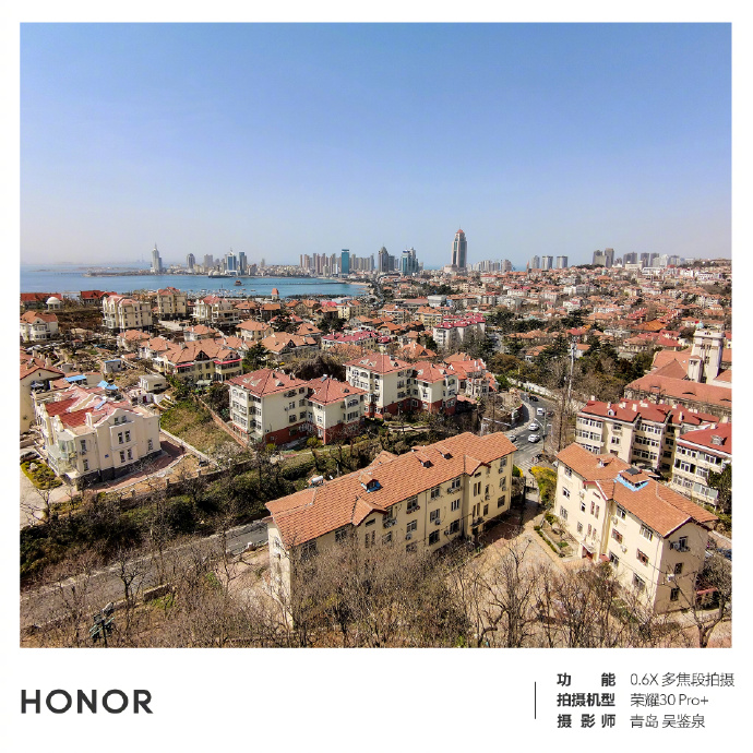 Honor 30 Pro+ Telephoto Camera Sample