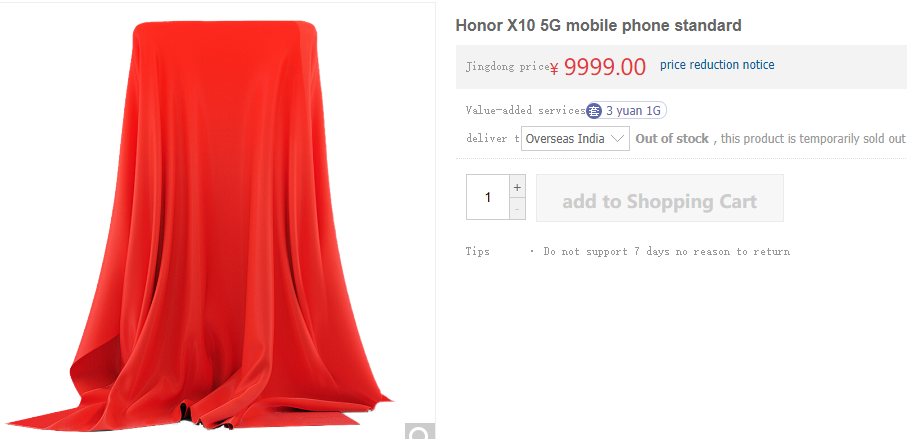 Honor X10 5G JD listing