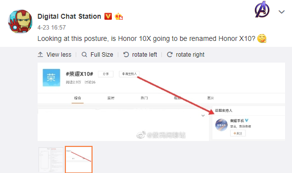 Honor X10 5G renamed