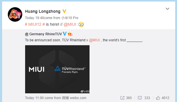 Huang Longzhong MIUI 12 Confirmation