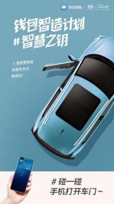 Huawei Card 04