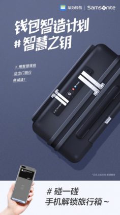Huawei Card 05