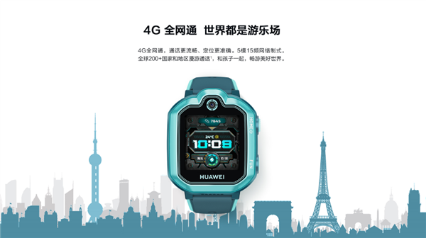 huawei kids watch 3
