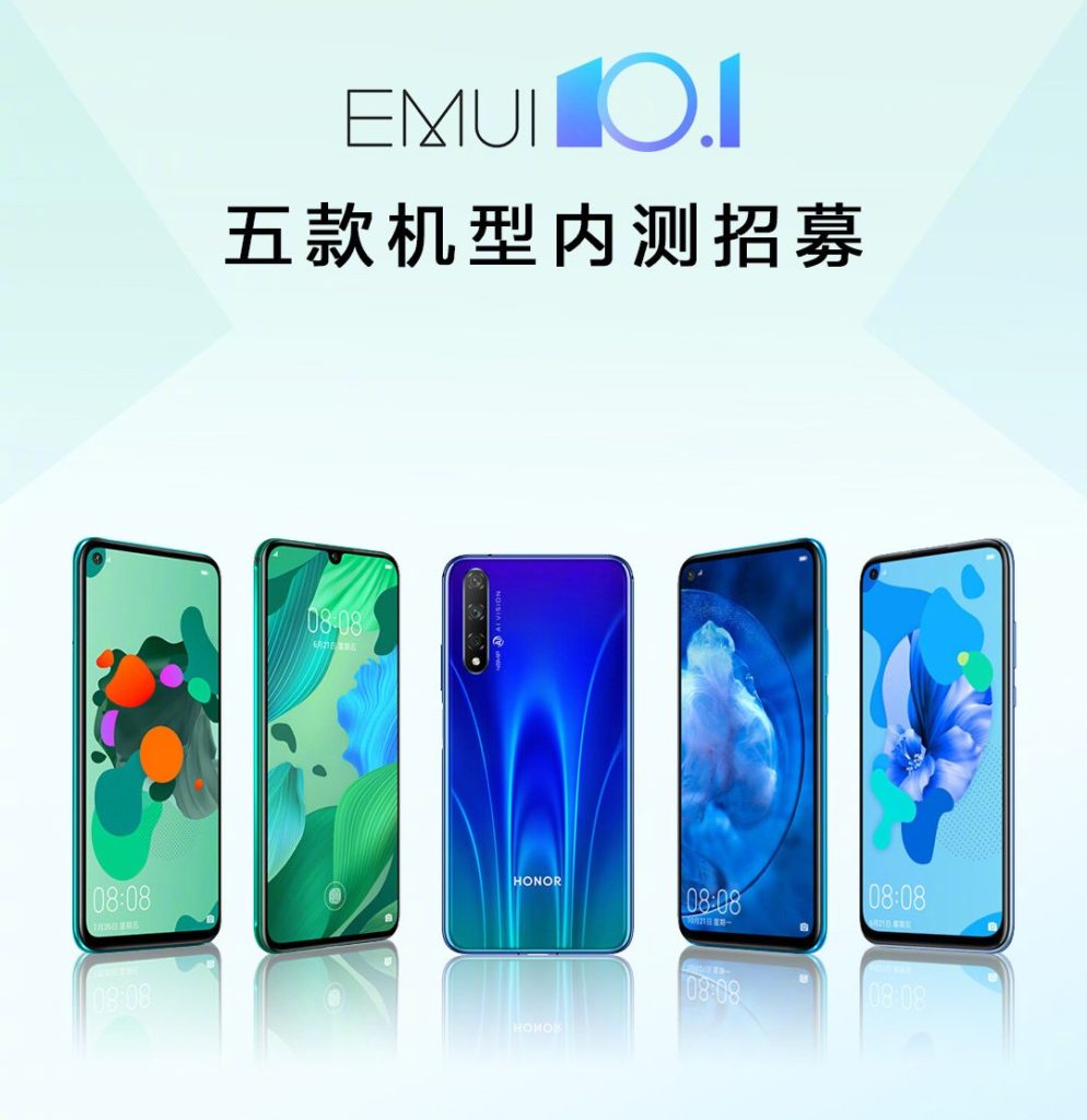 Huawei Nova 5 Series Honor 20S EMUI 10.1 Closed Beta